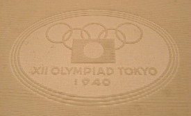 official report olympic games 1940 Tokyo