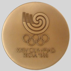 Olympic participation medal 1988