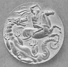 Medal, Edwin Grienauer
