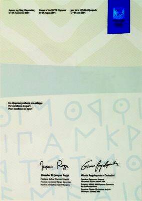 diploma olympic games 2004 athens