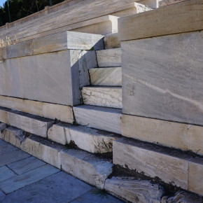 Panathenaic Stadium