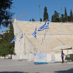 Panathenaic Stadium