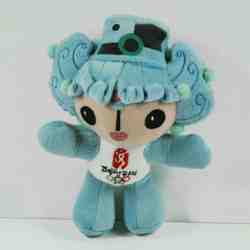 mascot olympic games 2008 Beijing