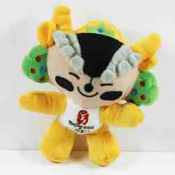 mascot olympic games 2008 Beijing