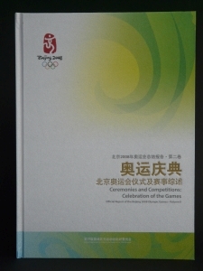 Olympic Games Official Report 2008 Beijing