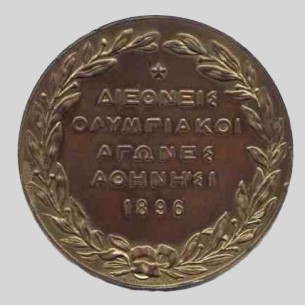 Olympic participation Medal 1896 Athens