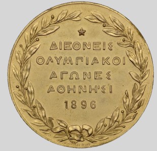 Olympic participation Medal 1896 Athens