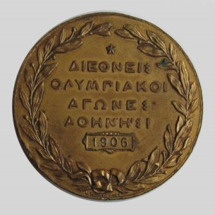 Olympic participation Medal 1906 Athens