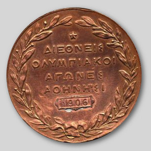 Olympic participation Medal 1906 Athens