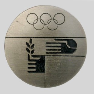 olympic participation medal 1972