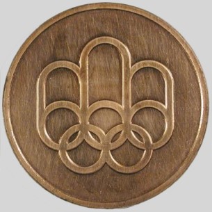olympic participation medal 1976