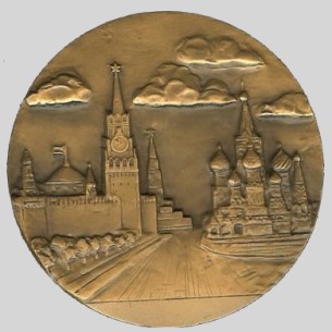 Olympic participation medal 1980