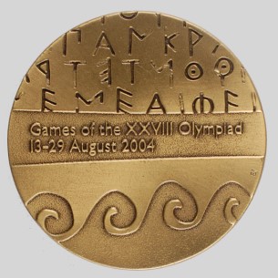 olympic participation medal 2004 athens