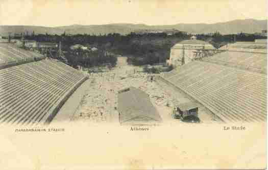 picture postcard olympic games 1896 Athens