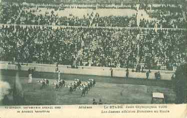 picture postcard olympic games 1906 Athens