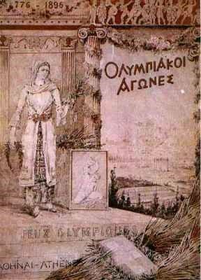Poster Olympic Games 1896