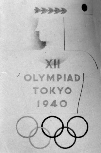 poster olympic games 1940 Tokyo