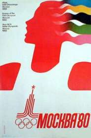 poster olympic games 1980 Moscow