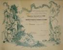 olympic games  winner diploma 1900 Paris