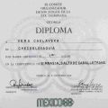 olympic games  winner diploma 1968 Mexico City