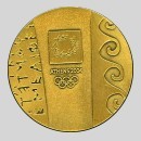 olympic games  participation medal 2004 Athens