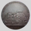 olympic winnermedal olympic games 1906 Athens