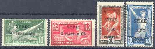 olympic games postage stamp 1924