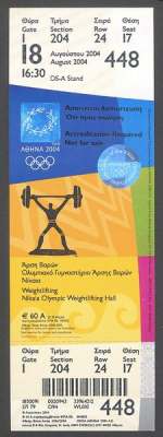 ticket olympic games 2004 athens