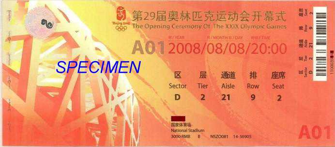 Ticket 2008